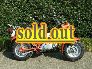 RV50�i�I�����W�j